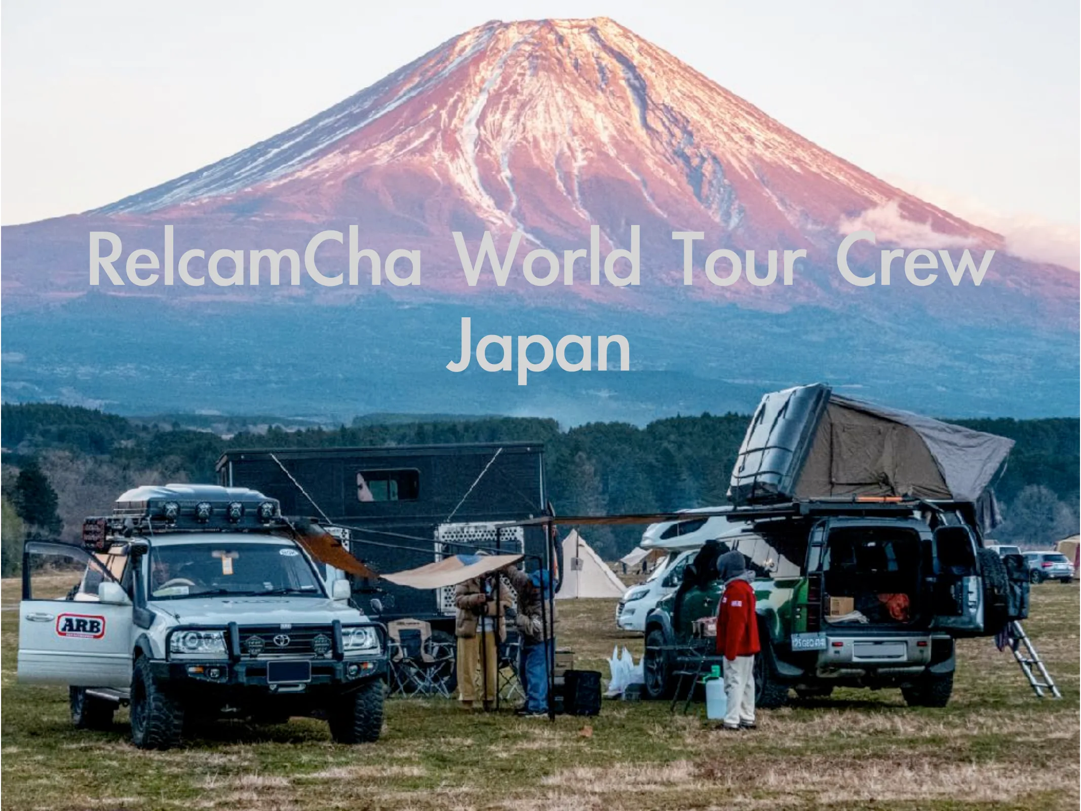 Overlanding camp in Japan