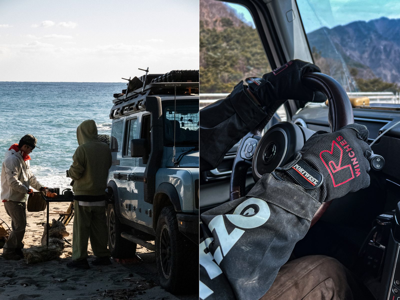 Camp gear close-up in action